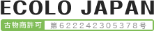 ECOLO JAPAN