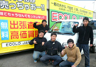 株式会社ECOLO JAPAN
