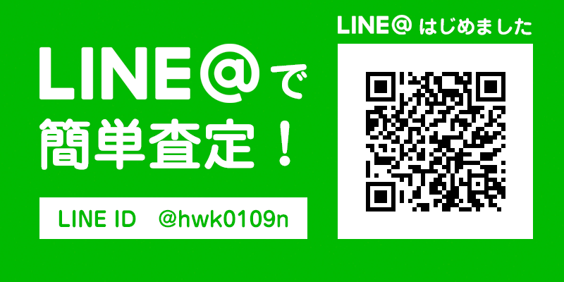 line@